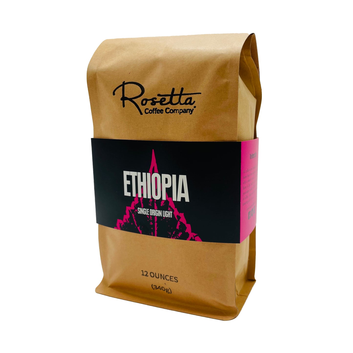 Ethiopia Grade 1